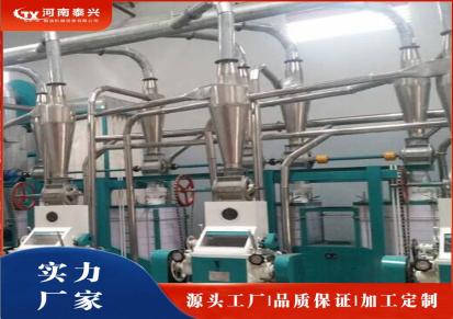 小麦磨面电动设备 泰兴机械 面粉加工厂成套机器