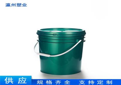 防冻液桶 密封涂料桶 瀛州 大量供应 塑料桶