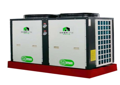 空气能热泵 中科福德超低温热水机组 运行平稳 欢迎致电