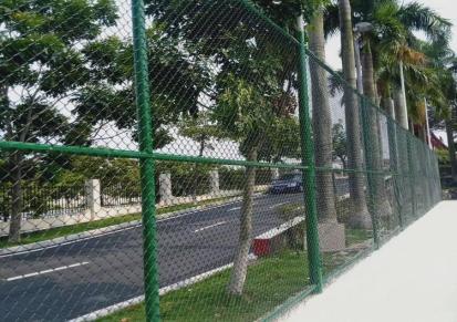 安众球场铁丝围网防护网 室外足球场地围栏隔离网