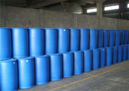 混凝土养护剂通用硬化剂水泥养护剂批发启力厂家供应