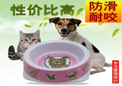 厂家直销宠物碗食盆环保大狗碗盆防滑耐咬宠物密胺碗