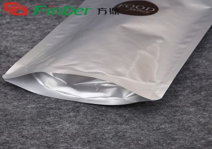 方鼎 镀铝箔平口面膜粉包装袋 三边封食品复合袋 镀铝平口袋