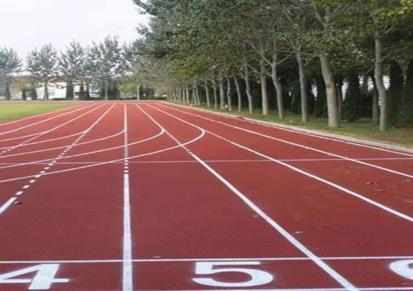 学校运动操场混合型 透气型塑胶跑道 豪坤体育