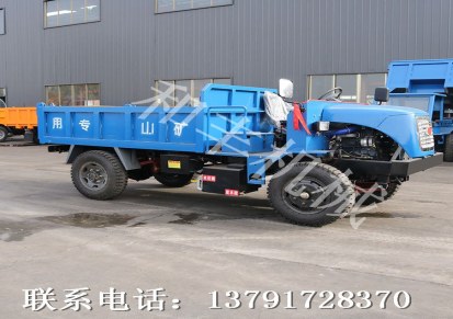 矿山专用运输车HF26工程低矮型运渣车矿山制造商直销可改装