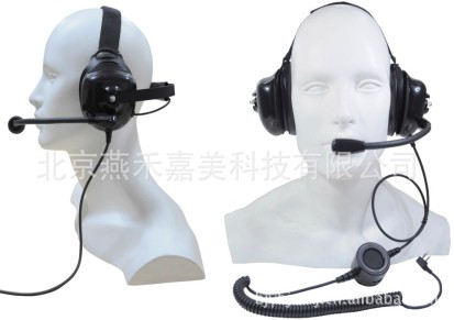 厂家直销 供应HDH-32重型降噪耳机
