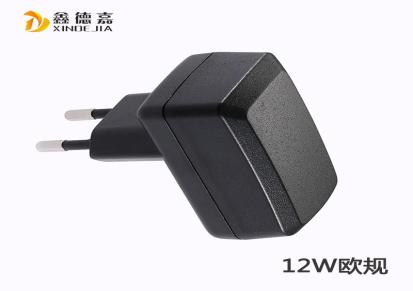 鑫德嘉XDJ121T 欧规USB电源适配器 12W充电器定制