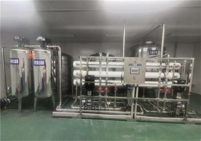 扬州纯化水设备 胜誉水处理设备批量销售 纯化水设备厂家