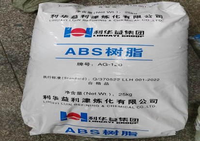 华南代理 国产利华益ABS AG-120