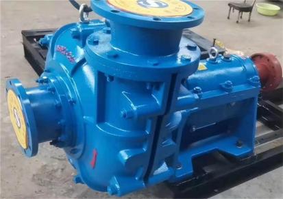 煤泥压滤机入料泵 多级泵DG25－30✘3 钻井泥浆泵