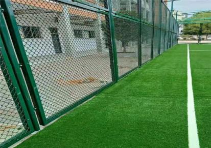 梧州包塑编织球场围网 足球场围网 可上门安装