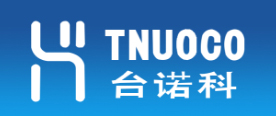 台诺科(深圳)电气有限公司 