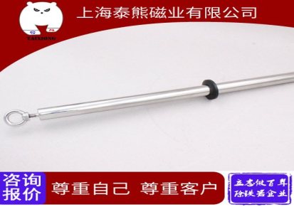 上海磁力棒多少钱 南京磁力棒间距 泰熊 南京磁力棒性能