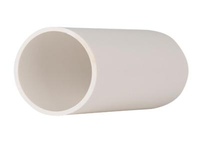 春成PVC管 排水管子下水管道塑料 管材管件配件接头50 75 110 16