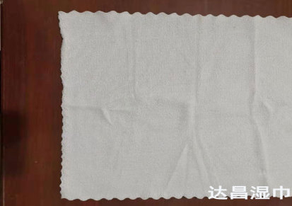 办公室单片湿巾 达昌 可清洁使用便携单片独立湿巾