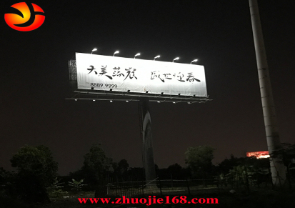 成都广告牌专用灯ZJ168一体化智能广告灯生产厂家卓杰照明