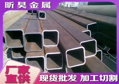 重庆现货销售 40方管 无缝方管制造 昕昊金属 欢迎订购