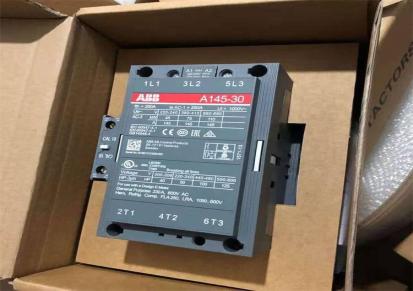 原装ABB交流接触器AF30-30-00接触器电压