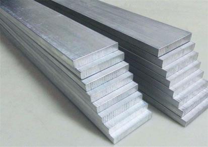 铝排 中厚铝板 扁铝排瑞道新材料 6061铝排