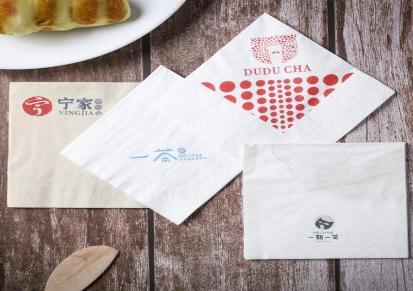 博溪汇广告餐巾纸logo可免费设计价格优惠