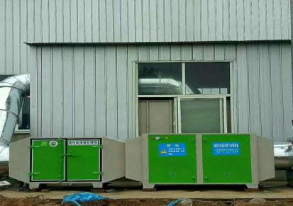 湖南环保活性碳箱设备汽车烤漆房uv光氧催化设备厂家直销