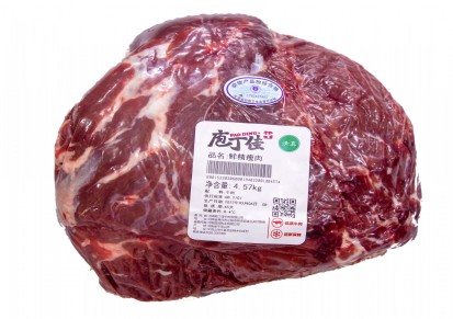 庖丁佳牛肉产品——中餐肉系列产品