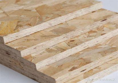 欧松板OSB板18mm定向结构刨花板实木环保家装家具板材