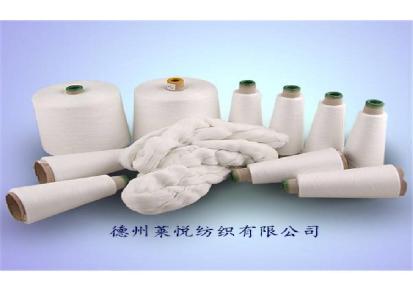 竹纤维50/50棉  40s 竹纤维纱线 产量大 质量好 价格优 梭织家纺供应