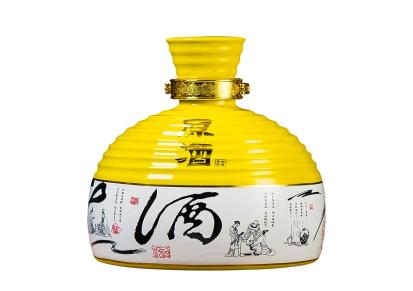 格纹黄色陶瓷酒瓶2斤单瓶酒柜摆件