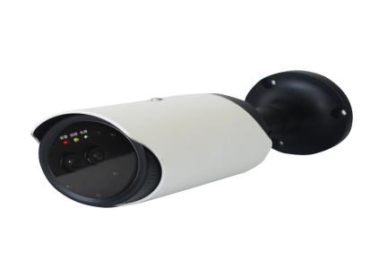 共安-双波段图像探测器小-图像型火灾探测报警系统
