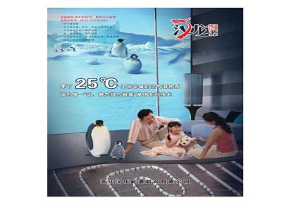 日能宝贝变频两联供热泵设备浙江汉龙热泵热风机厂家直供