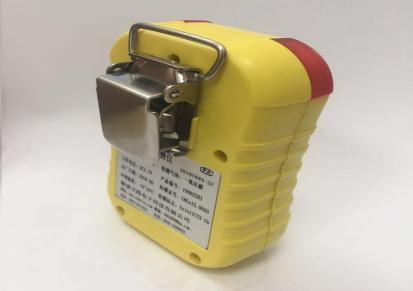 便携手持式沼气报警器 甲烷检测仪 多功能二合一检测仪卫路电子