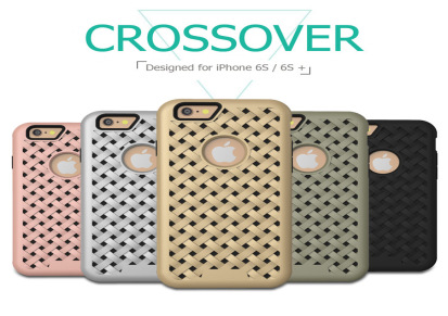 新款两防苹果iPhone6保护套6s保护壳编织纹PC硅胶保护套
