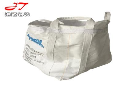青岛厂家销售加厚加大吨袋 吨包 建筑吨包 化工集装袋吨袋 进通