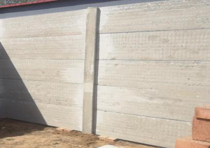 国兴水泥制品预支墙板 水泥板墙 急组装墙 混凝土围墙量大价优