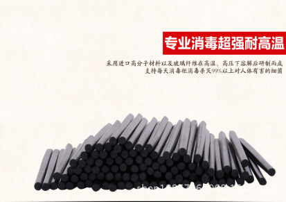 飞腾 筷子100双 密胺消毒筷子亮光黑色筷子塑料筷子餐厅酒店专用