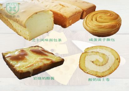 东泽食品咸蛋黄粉 面包蛋糕蛋黄粉 冰淇淋原料 源头厂家供应