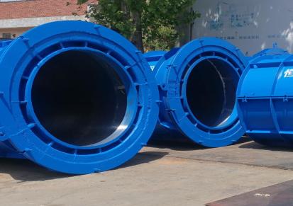 恒森重工机械 污水管道设备 管道模具 涵管设备 涵管模具