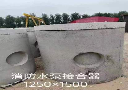 圆形盖板方形井 水泥检查井 混凝土钢筋预制井筒 支持订制
