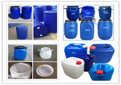 塑料桶现货-200公斤化工桶HDPE塑料桶-食品级吹塑桶200l直销
