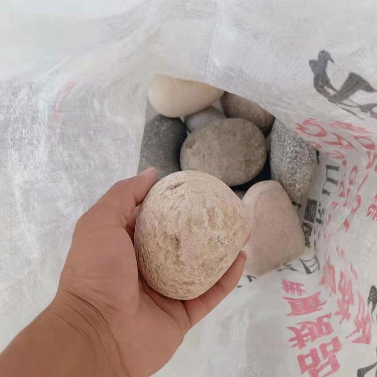 白色鹅卵石  鹅卵石现货  5-8厘米鹅卵石  欣茂