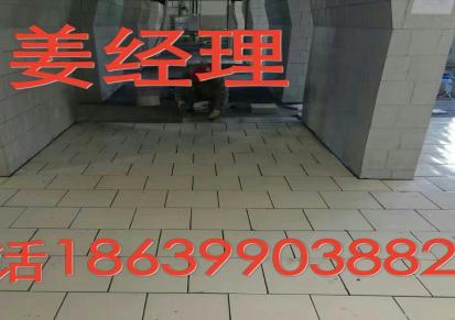 北京东城区耐酸砖性能北京耐酸砖性能介绍w