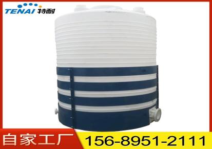 加强型10吨pe储罐塑料水箱外加剂桶15立方化工水塔储水桶30吨塑料桶