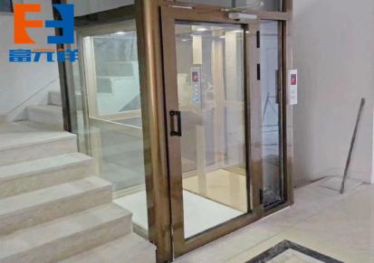 富元祥厂家直销家用电梯二三四层小型简易液压别墅电梯电动无障碍升降机平台