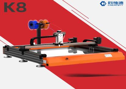 工业高精度3d打印机高精度3d打印机设备正规厂家