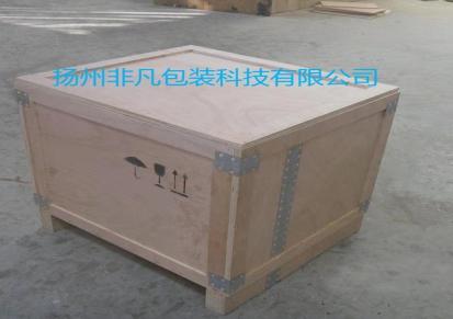 非凡扬州木箱包装厂专营20年可定制