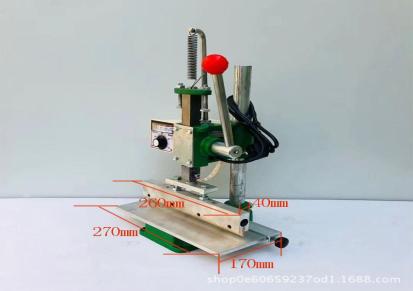 轻便型手动压线机 皮革压痕压线机 小型手动烫金机 WOLO为隆
