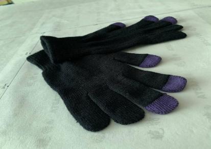 浙江皑特制造M033触控屏使用触屏手套 成人款针织防寒保暖