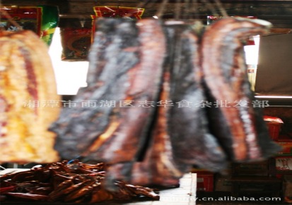 湖南湘潭公司直销黑条肉 湖南特色熏制腊肉