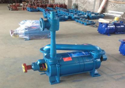 淄博鑫诚生产2SK-12水环式真空泵造纸行业无油双级不锈钢